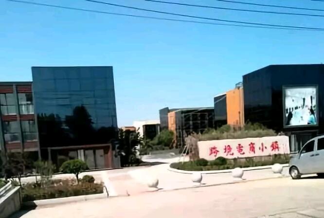 QQ截圖20180604160621 1528099669470.jpg