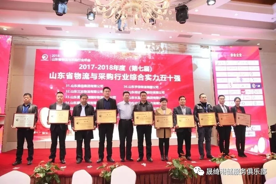 5 15456197259959.jpg