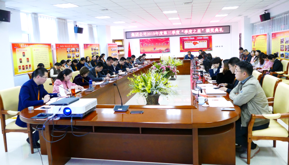 微信圖片_20191125093119 15747303033603.png