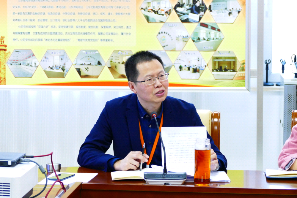 微信圖片_201911250931191 1574730328787.png