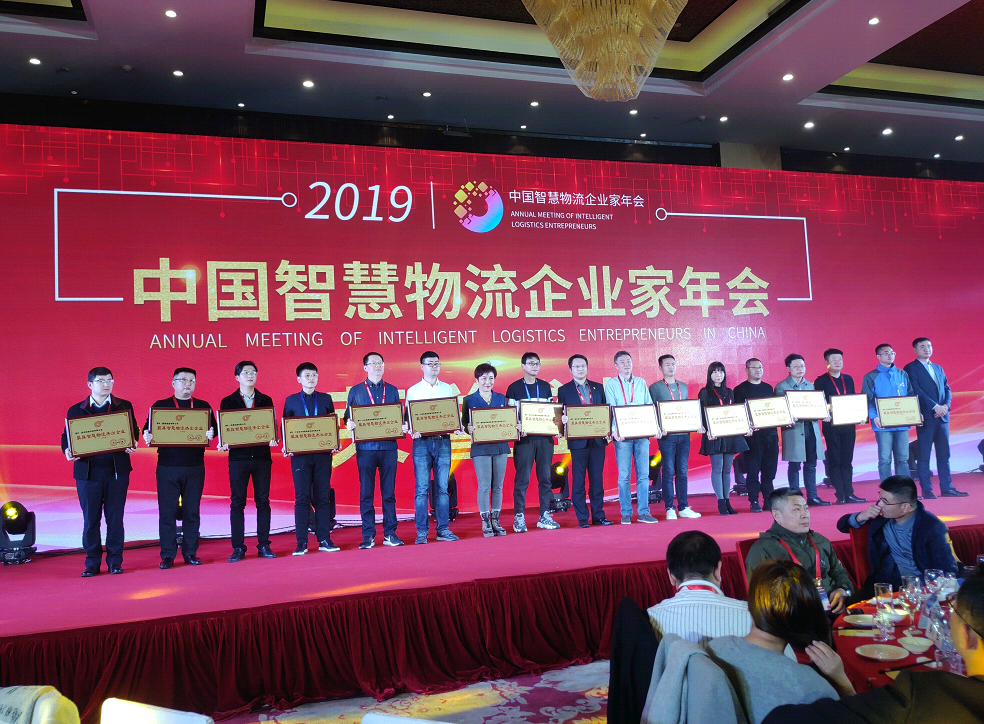 微信截圖_20191209093320 1575862900465.png