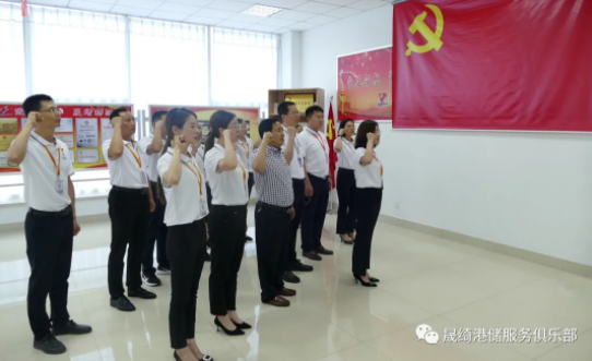 獻禮建黨百年 奏響晟綺華章