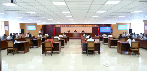 QQ截圖20210902092118 圖片