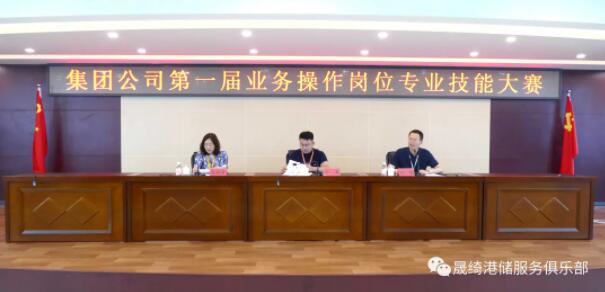 QQ截圖20210902092124 圖片