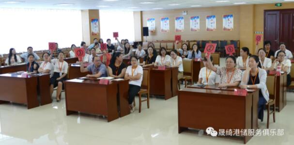 QQ截圖20210902092152 圖片