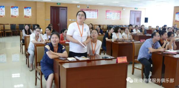 QQ截圖20210902092204 16305459076615.jpg