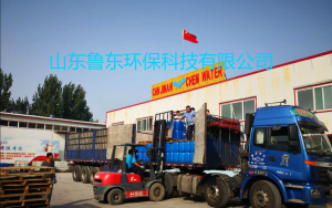 反滲透阻垢劑質(zhì)量的優(yōu)劣如何辨別？